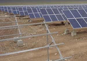 PV C-Steel Q235 napelemes rendszer szállítója