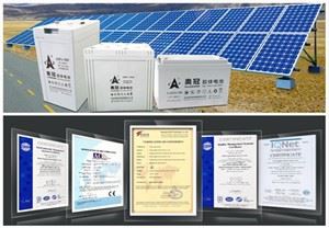 Napenergia tároló akkumulátor megoldás