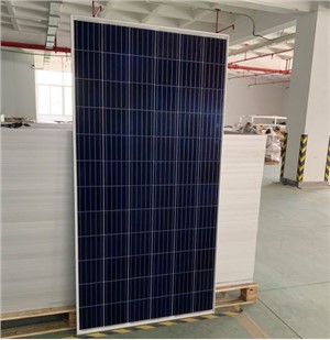 Napelem monokristályos